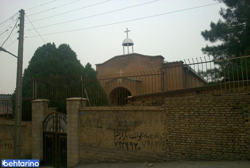 کلیسای پنطی کاستی (کلیسای آرین)