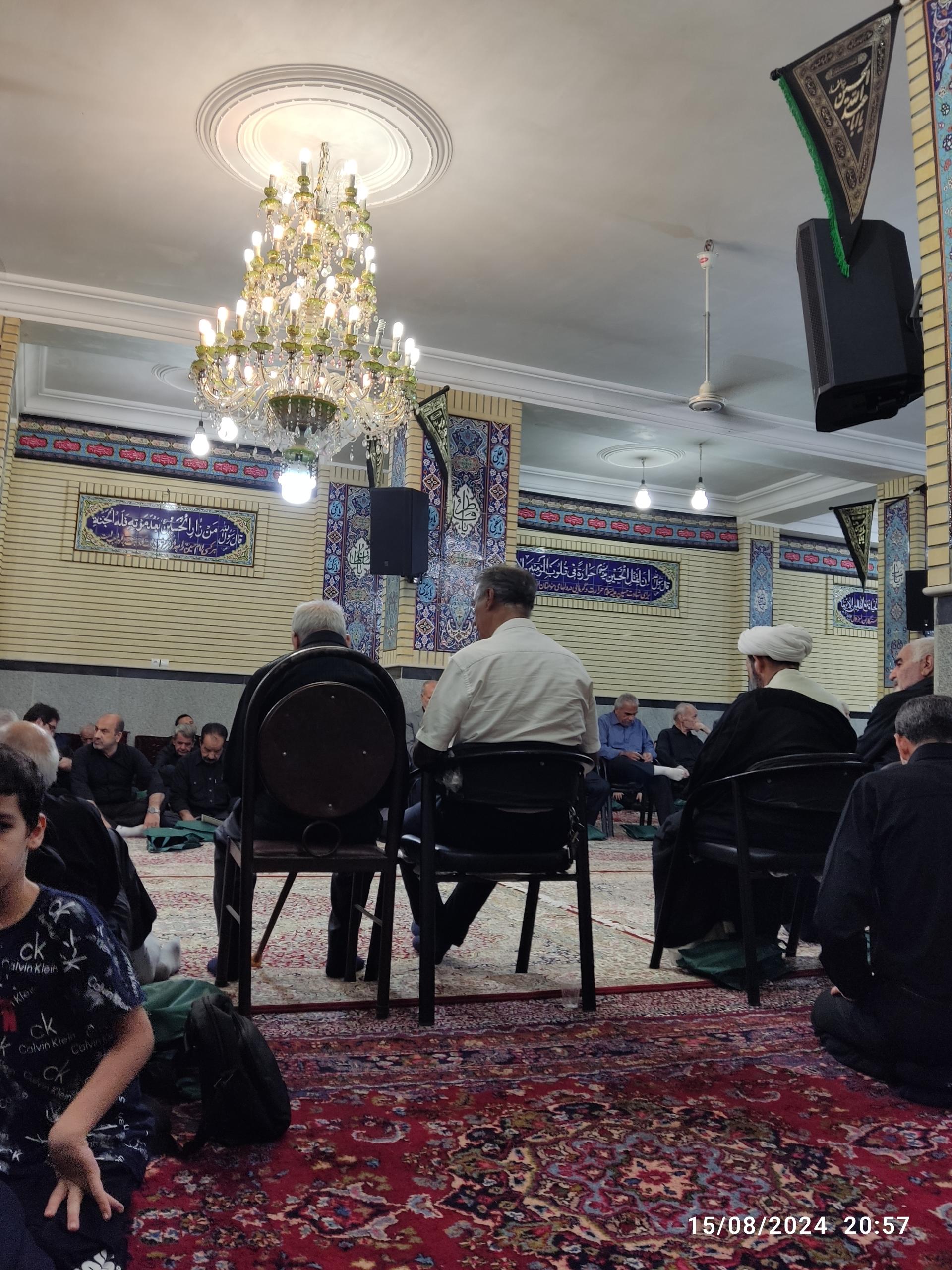 حسینیه اصفهانیها