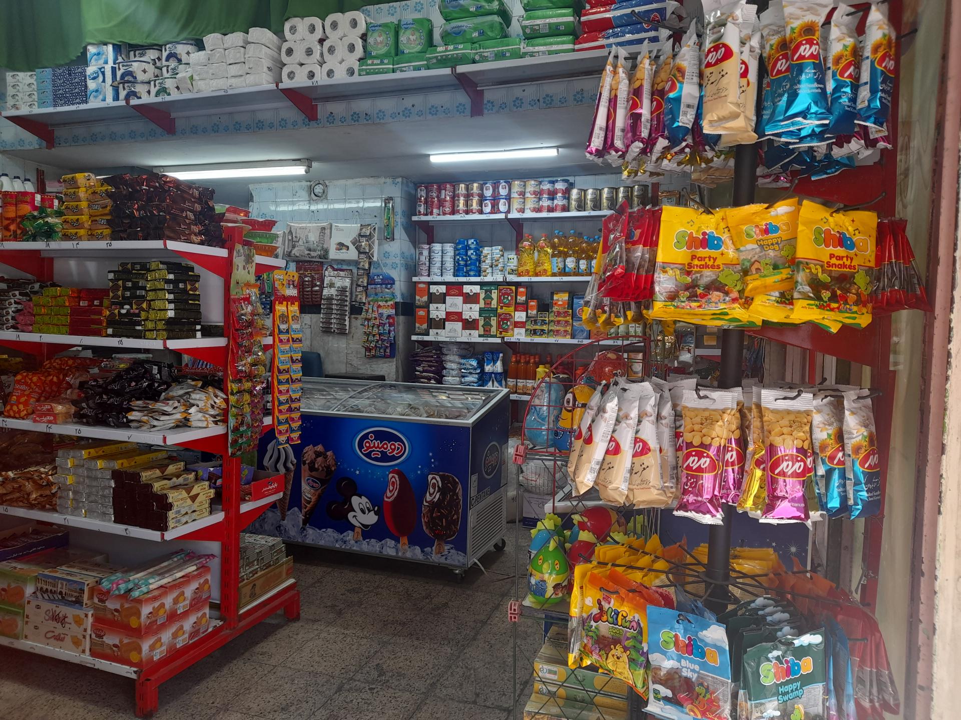 سوپر پروتئینی سجاد