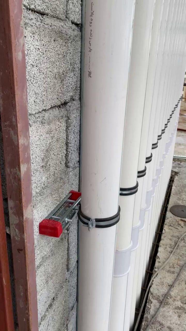 تاسیسات رشیدنیا