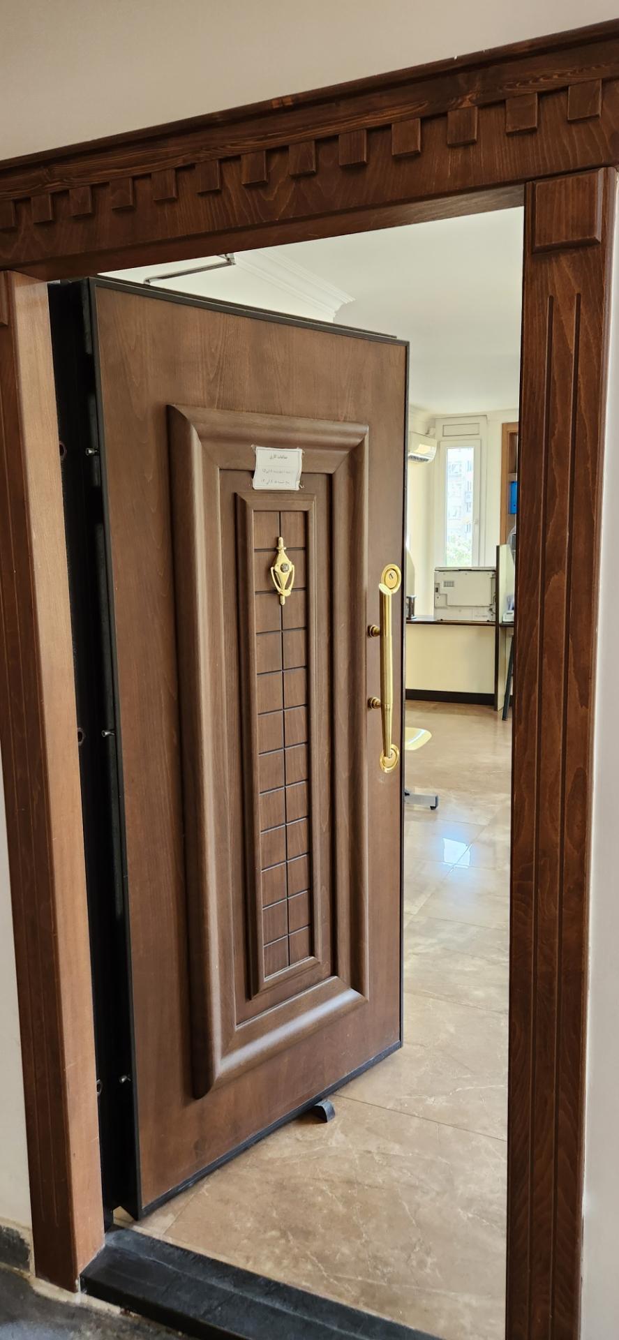 دفتر پیشخوان نوبنیاد