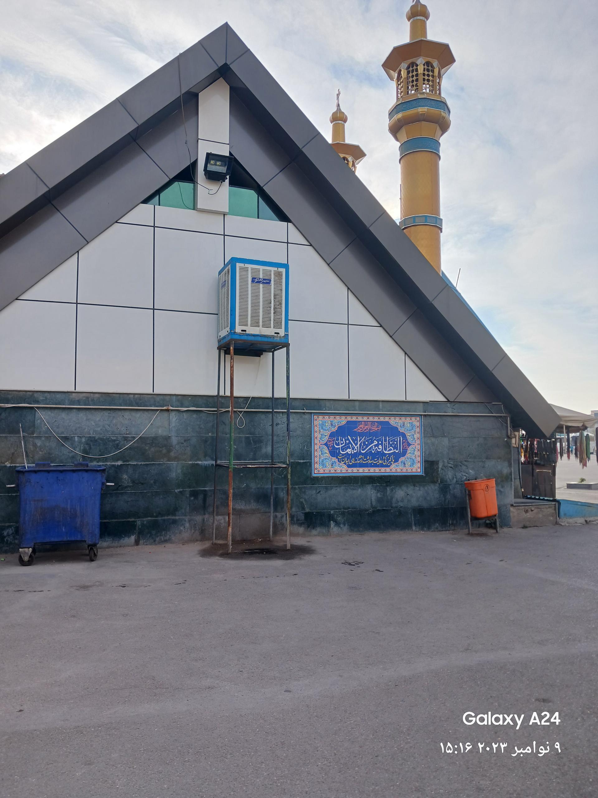 حسینیه ثارالله ارومیه