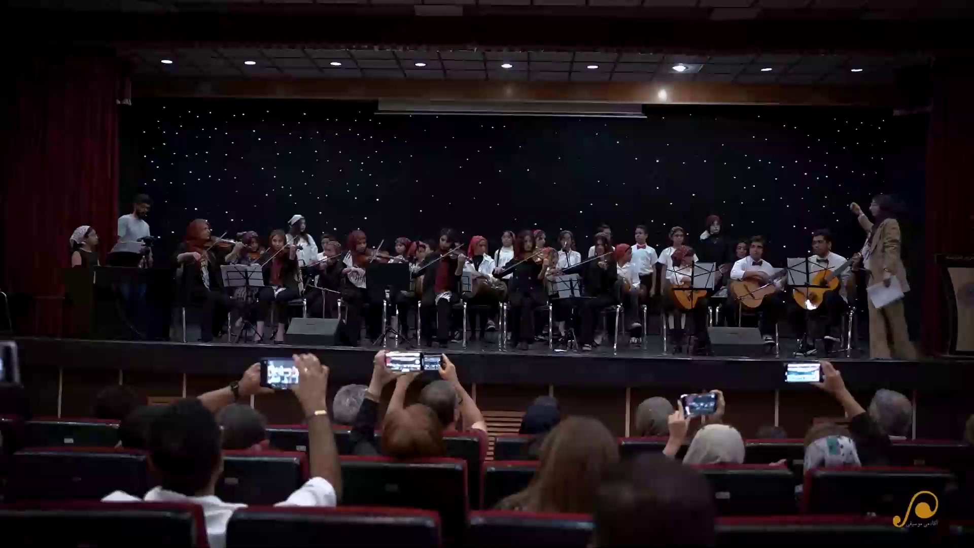 آموزشگاه موسیقی کاپریس