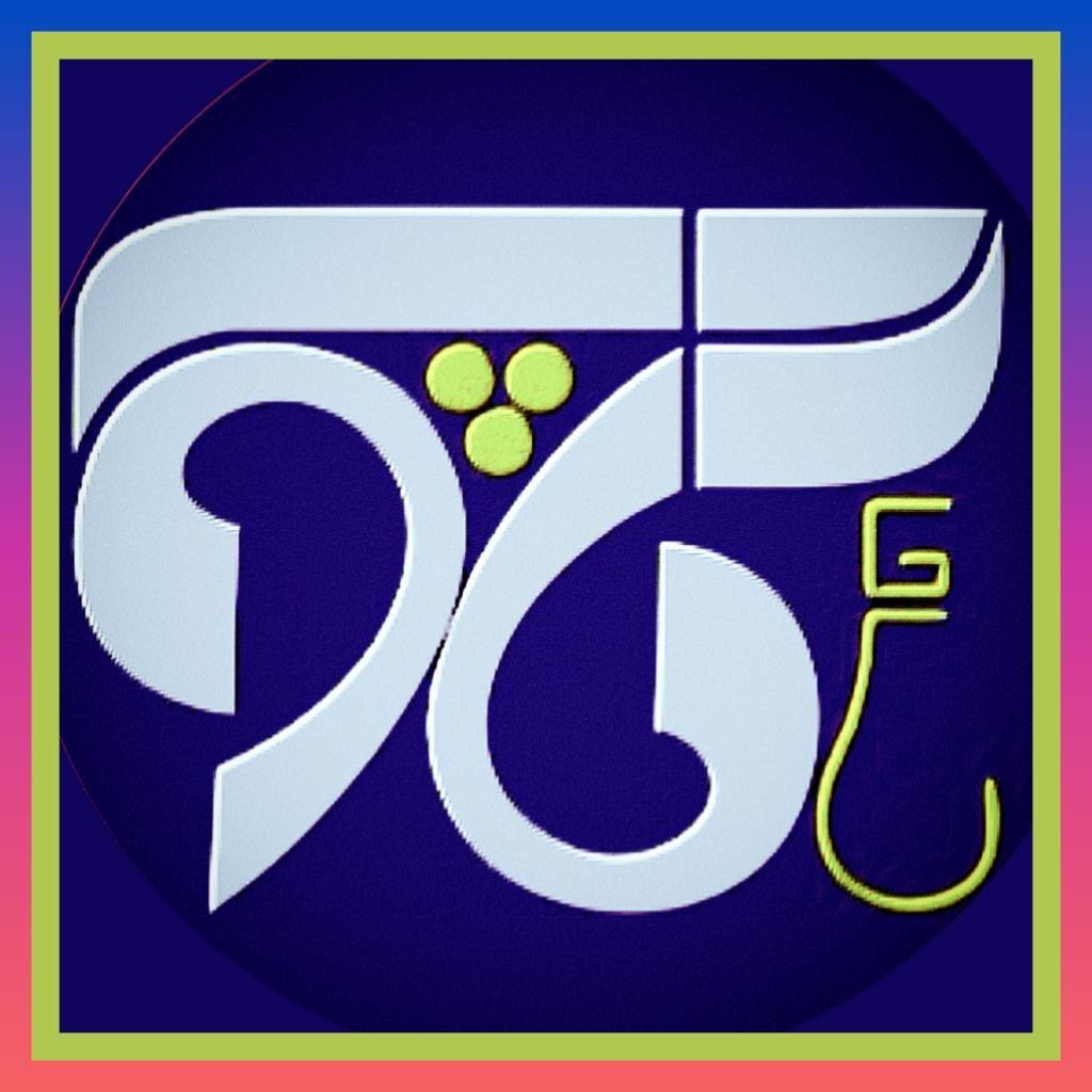 دفتر نورپردازی حرفه‌ای برند گلوپ