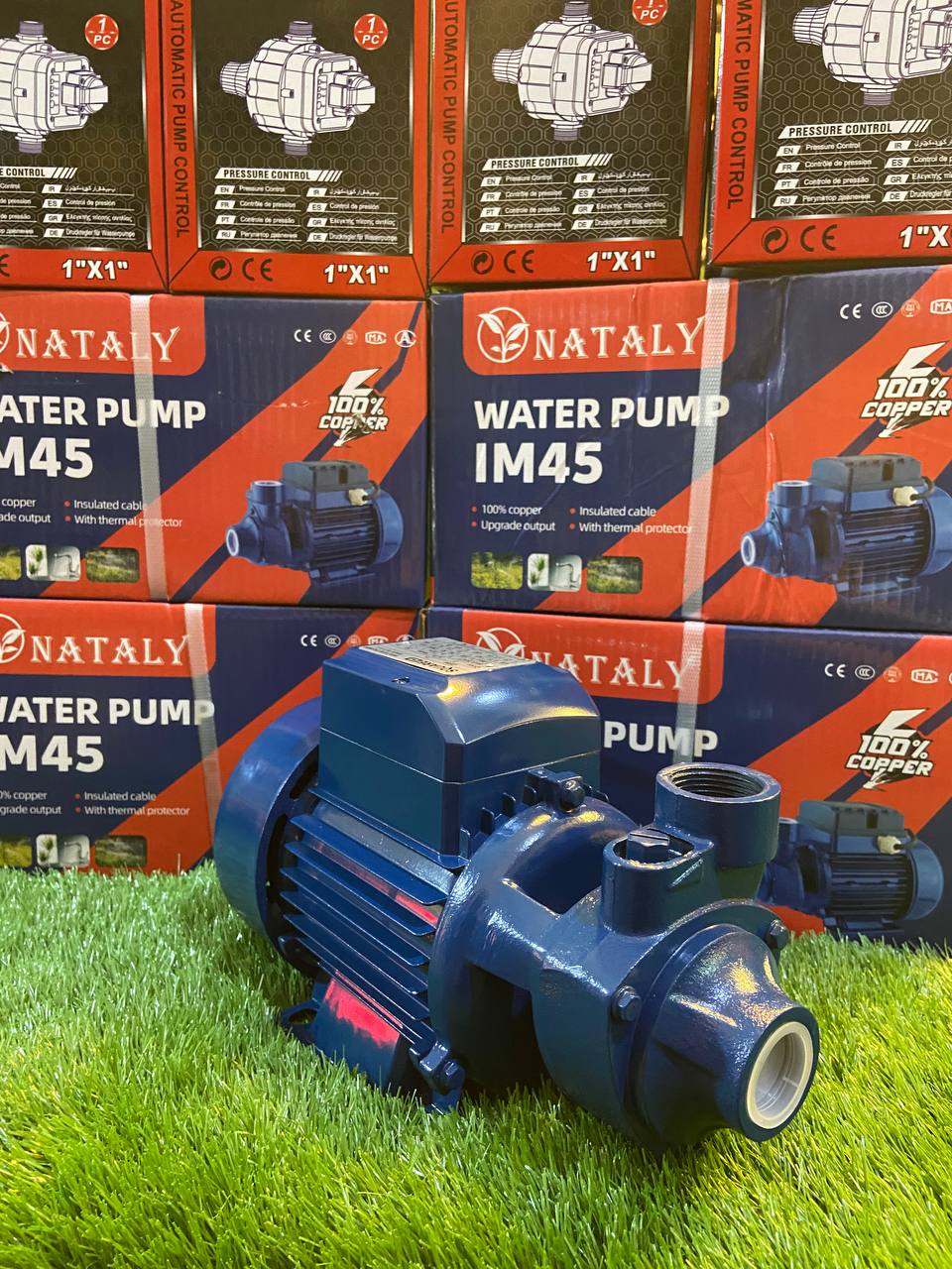 پمپ آب بیات