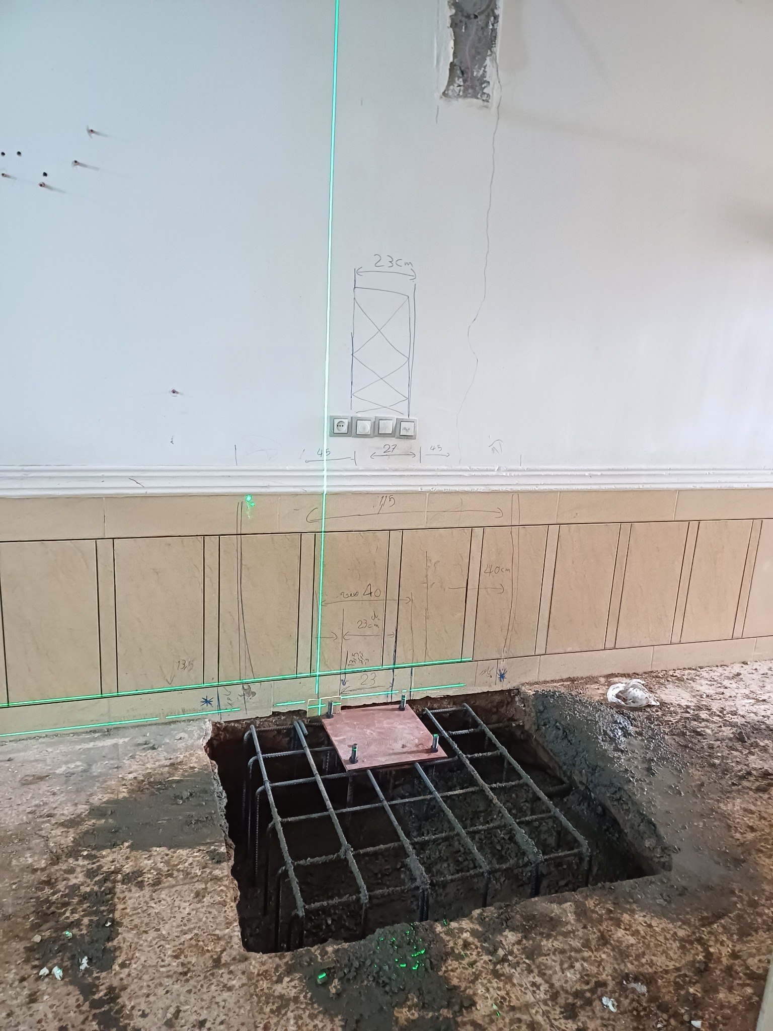 شرکت ساختمانی فرتاک