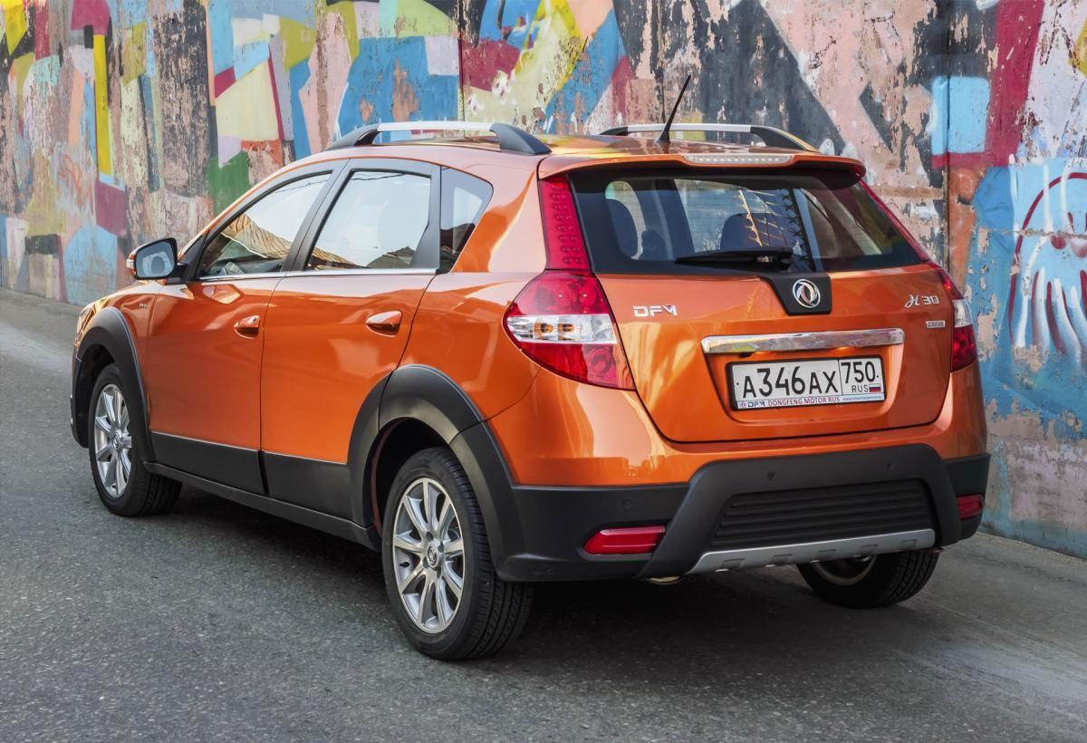 نمایندگی و تعمیرگاه ایران خودرو در خیابان دماوند - کد 1061