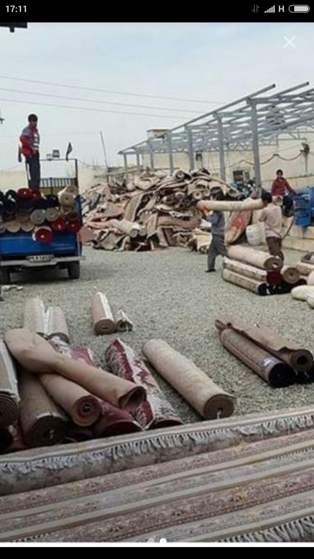 قالیشویی و مبل شویی جیرینگ