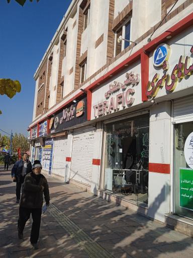 برگر ذغالی 7