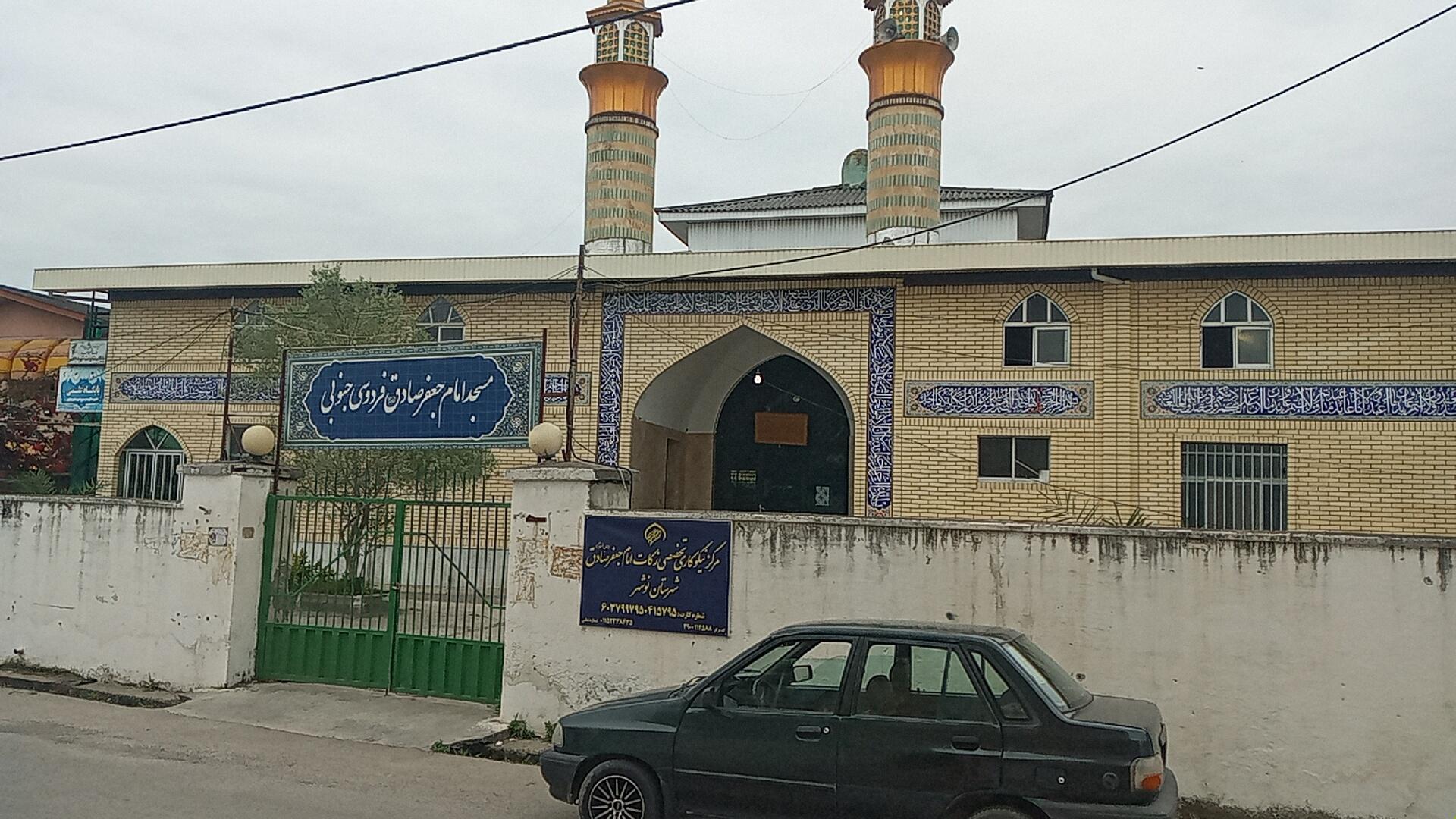 مسجد فاطمه الزهرا(س)