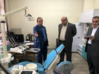 مرکز خدمات جامع سلامت روستایی