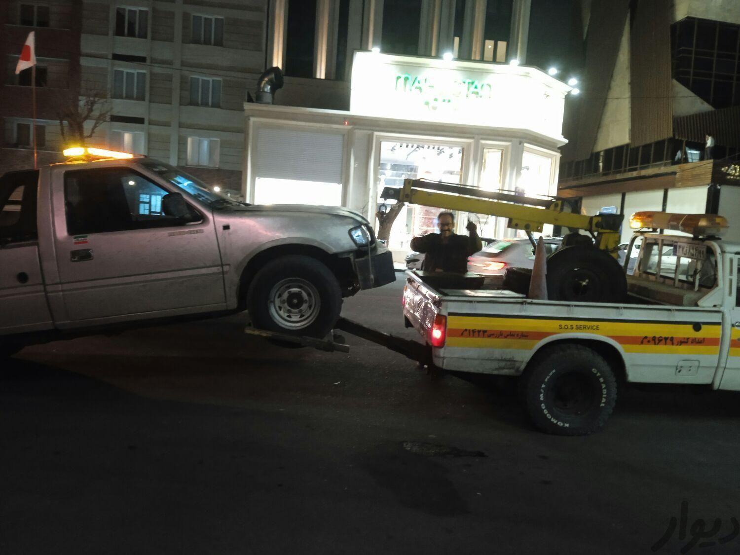 امدادخودرو پورشه وتعمیرات