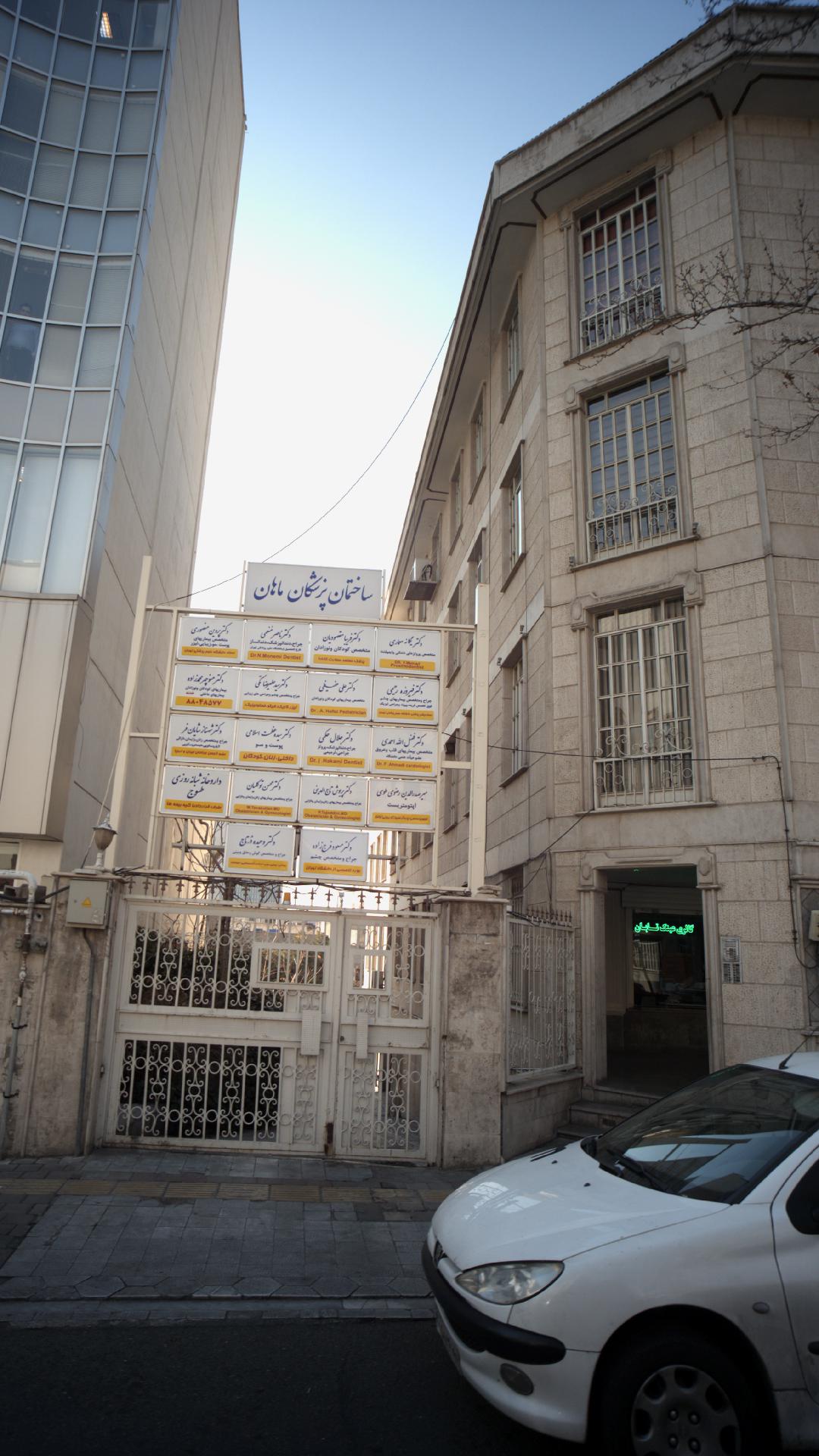 دکتر یگانه معماری