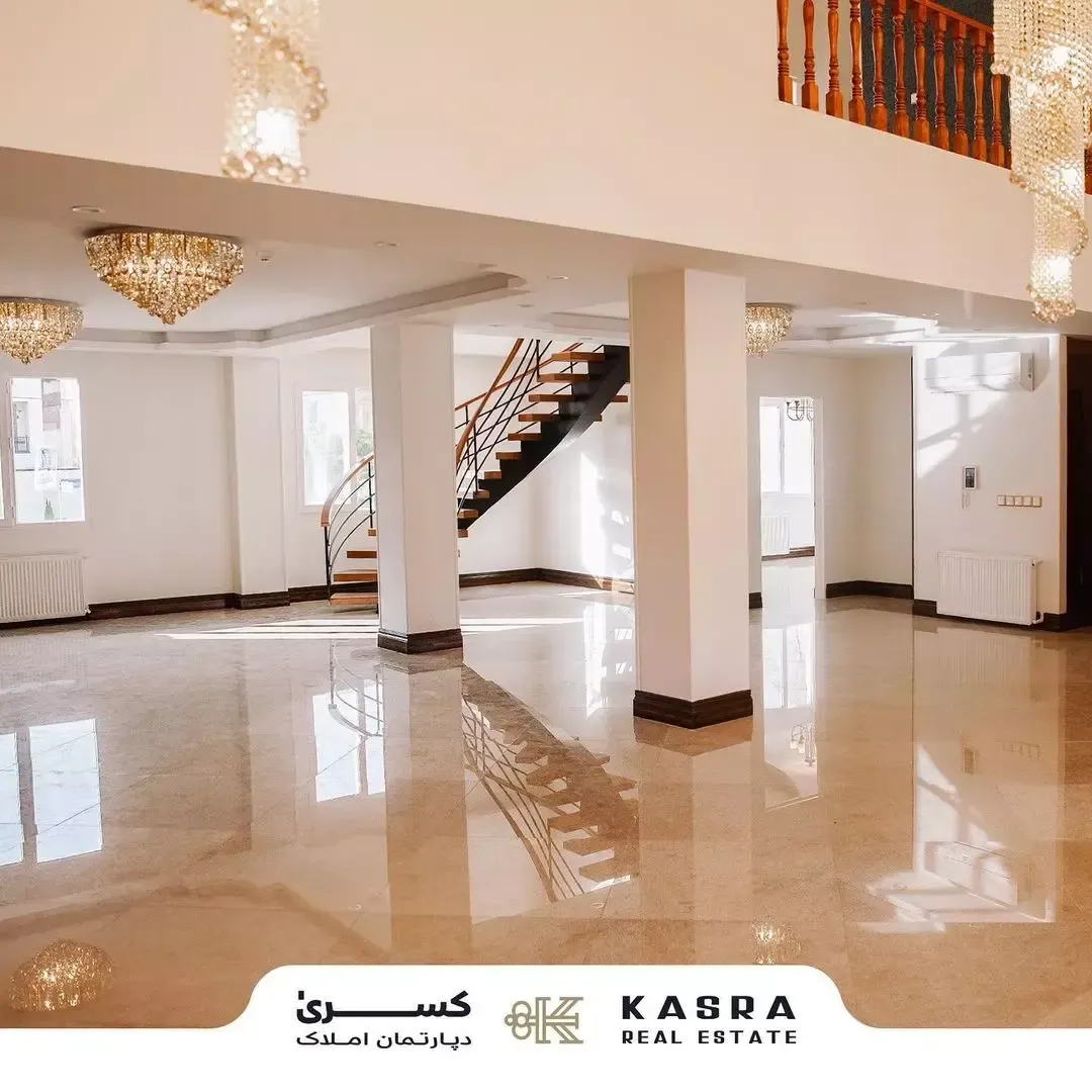 دپارتمان املاک کسری