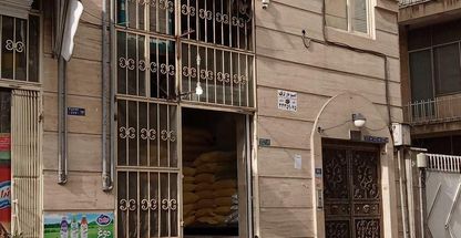 نانوایی سنگکی