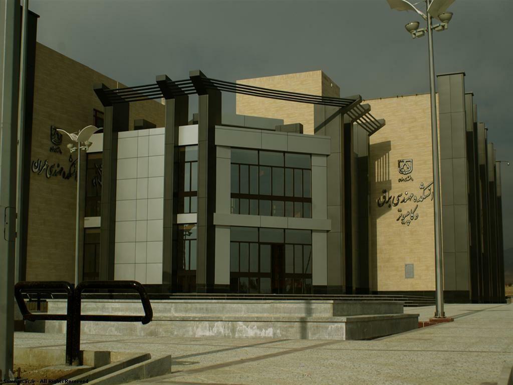 دانشکده مهندسی برق و کامپیوتر