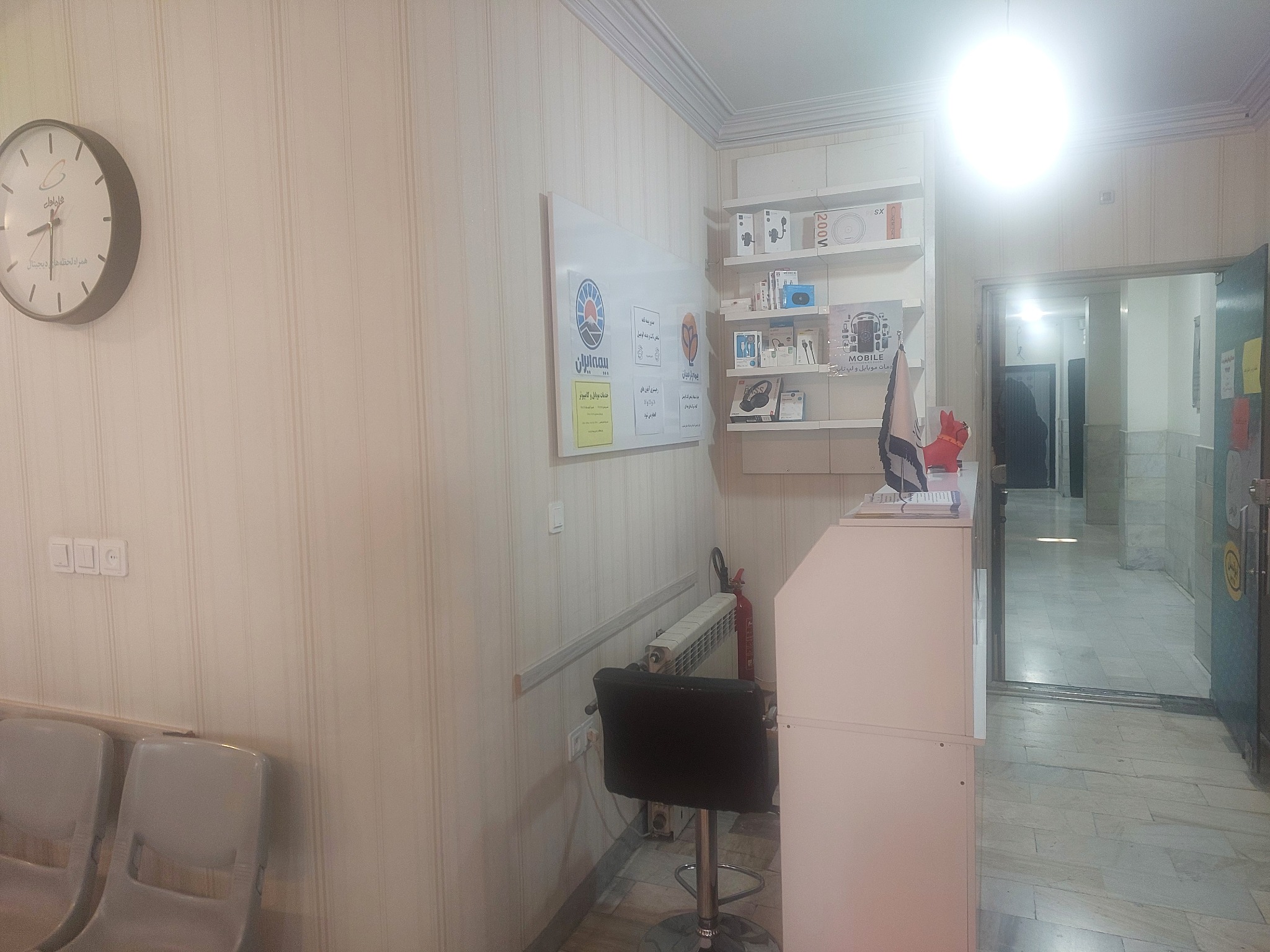 دفتر پیشخوان دولت جنت اباد جنوبی سوم غرب