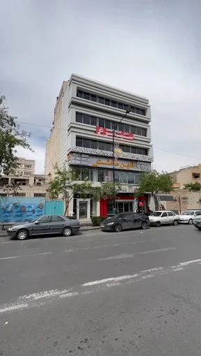 آژانس مسافرتی و هواپیمایی آذین گشت