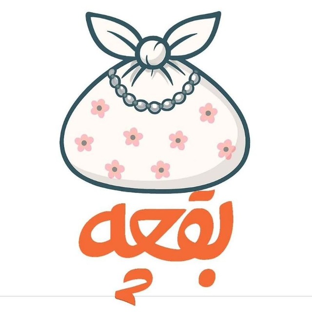 بقچه اکسسوری