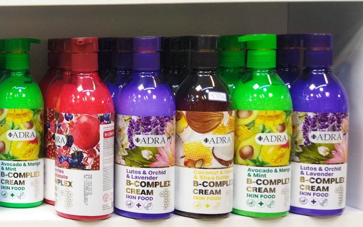 لوازم آرایشی بهداشتی پریان