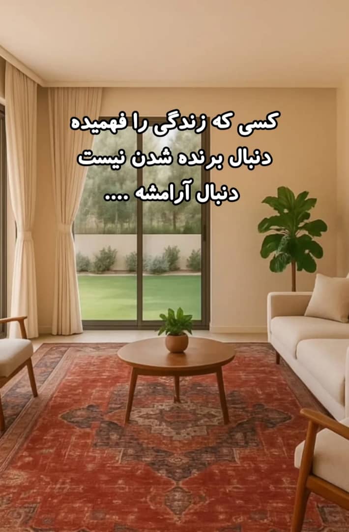 خدمات کامپیوتری بهرامی