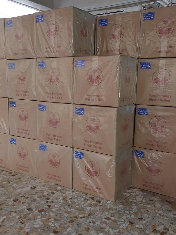 عطر عمده و خرده TN پرفیوم