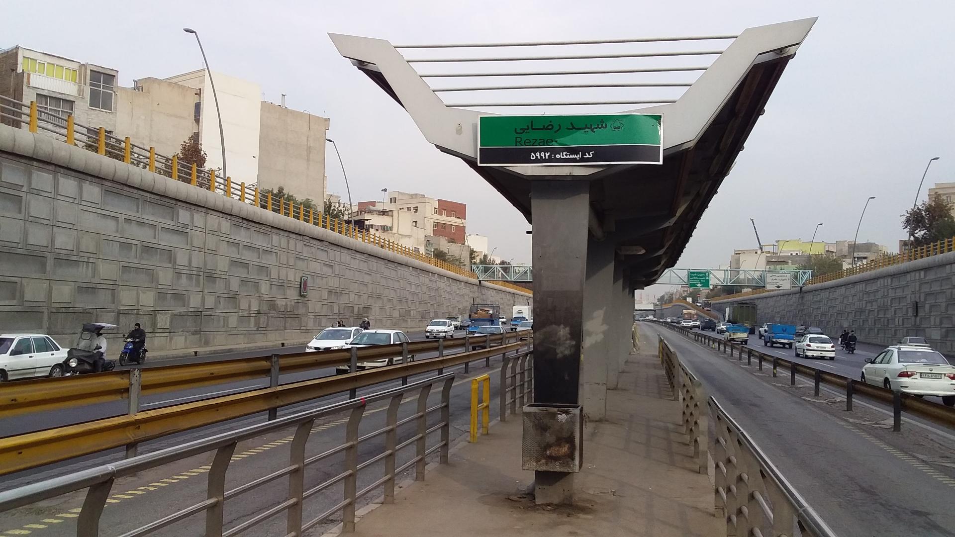 بانک انصار شعبه شهرک بروجردی