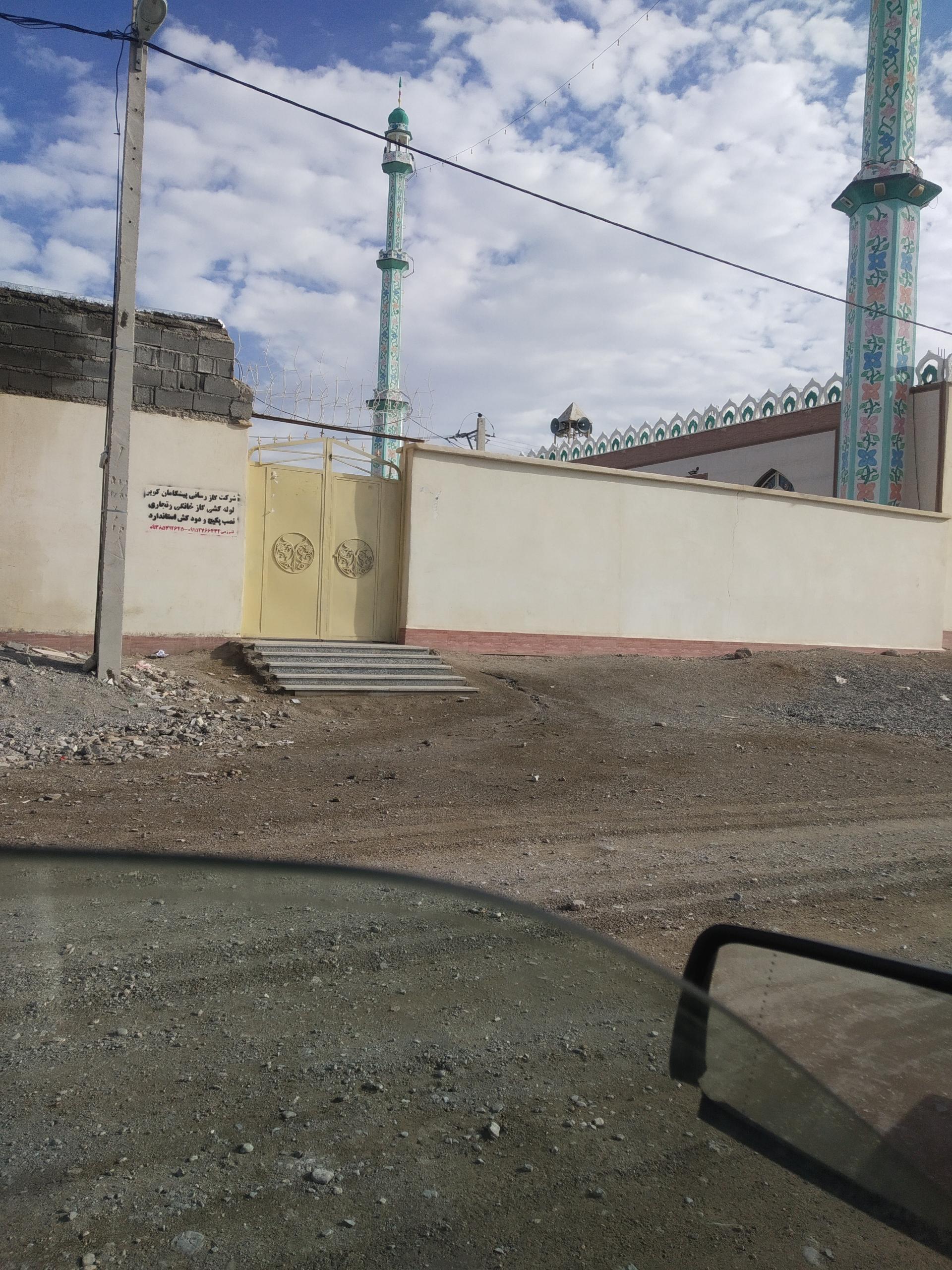 مسجد الرحمن