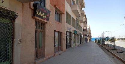 شهرک سینمایی و تلویزیونی ایران ( غزالی سابق )