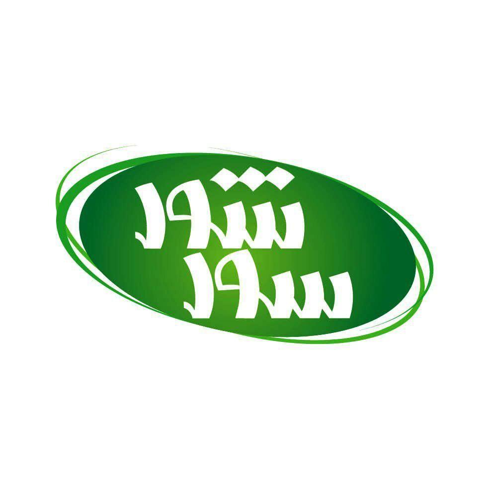 کارخانه سورشور