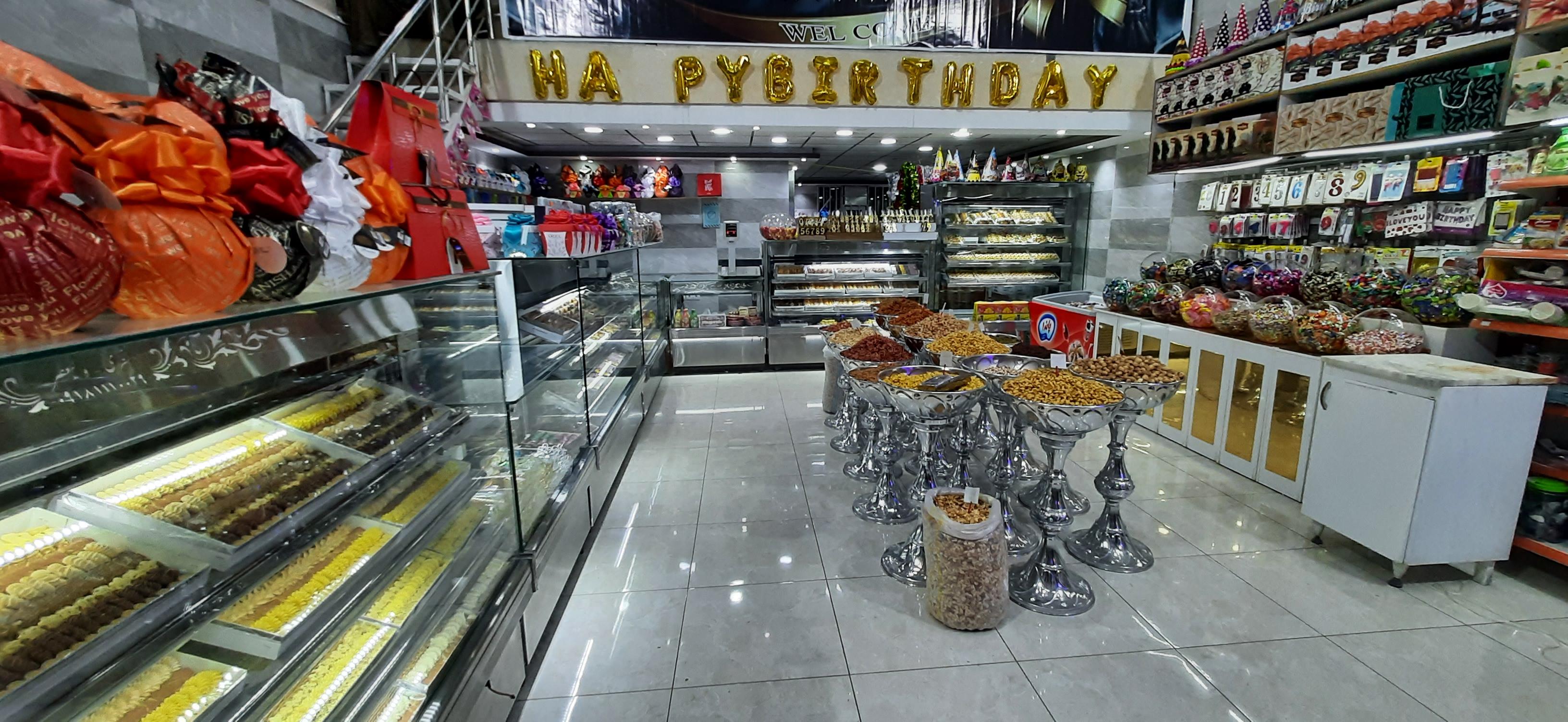 شیرینی فروشی کارامل