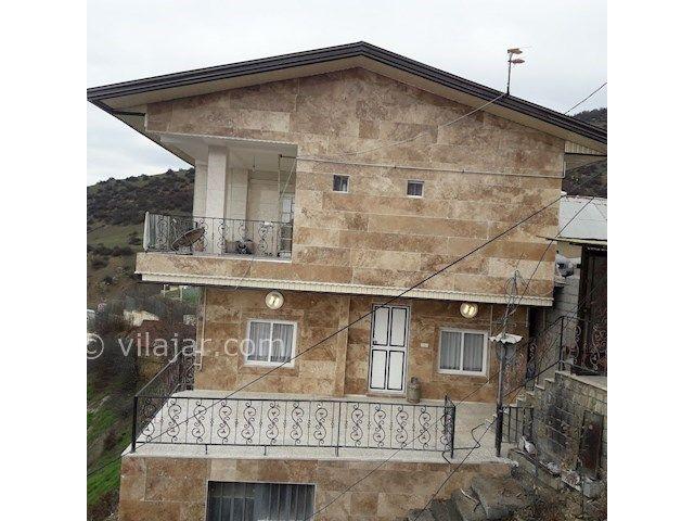 اجاره واحد در آلاشت