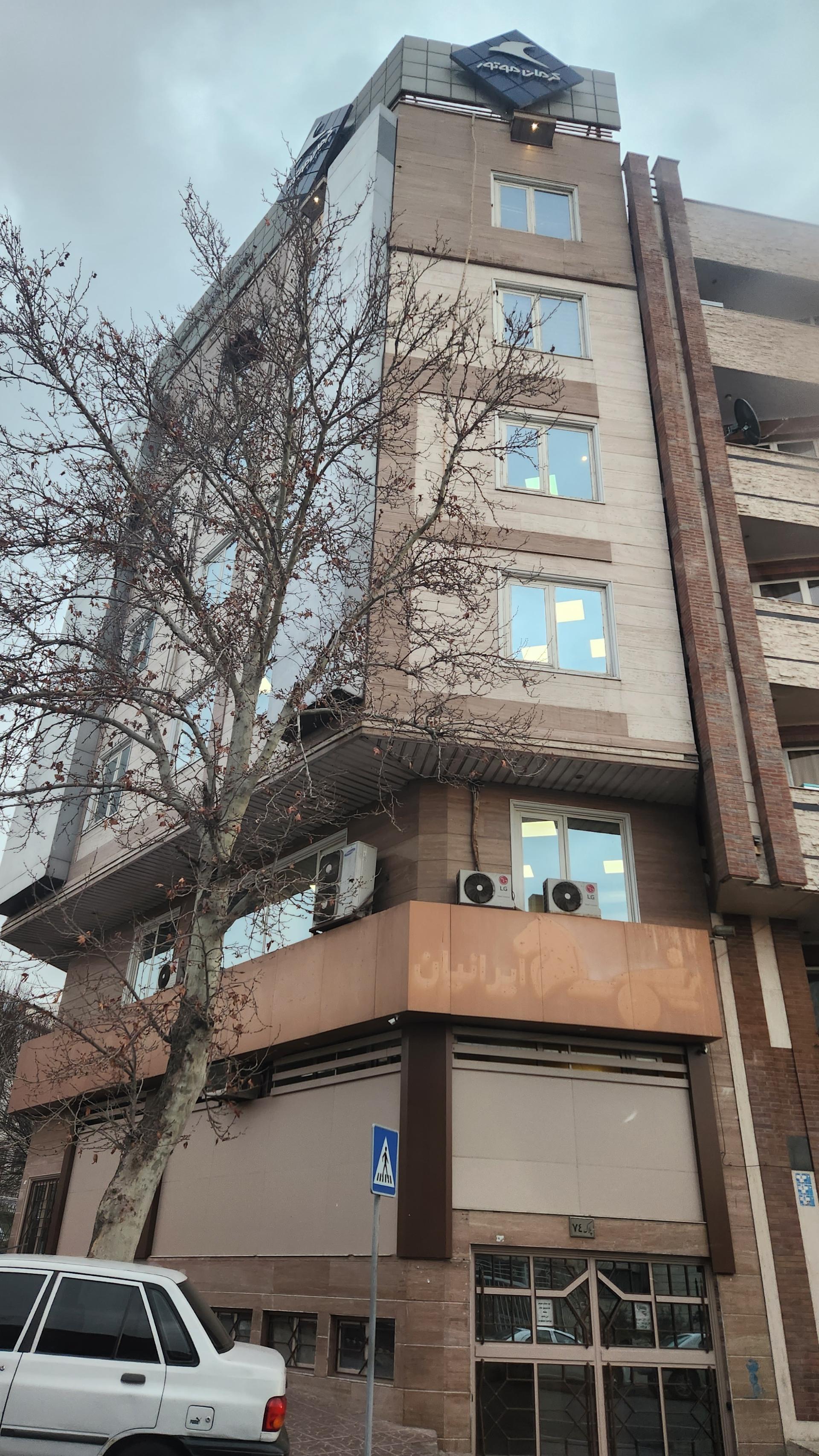 شرکت فروش خودرو ایرانیان