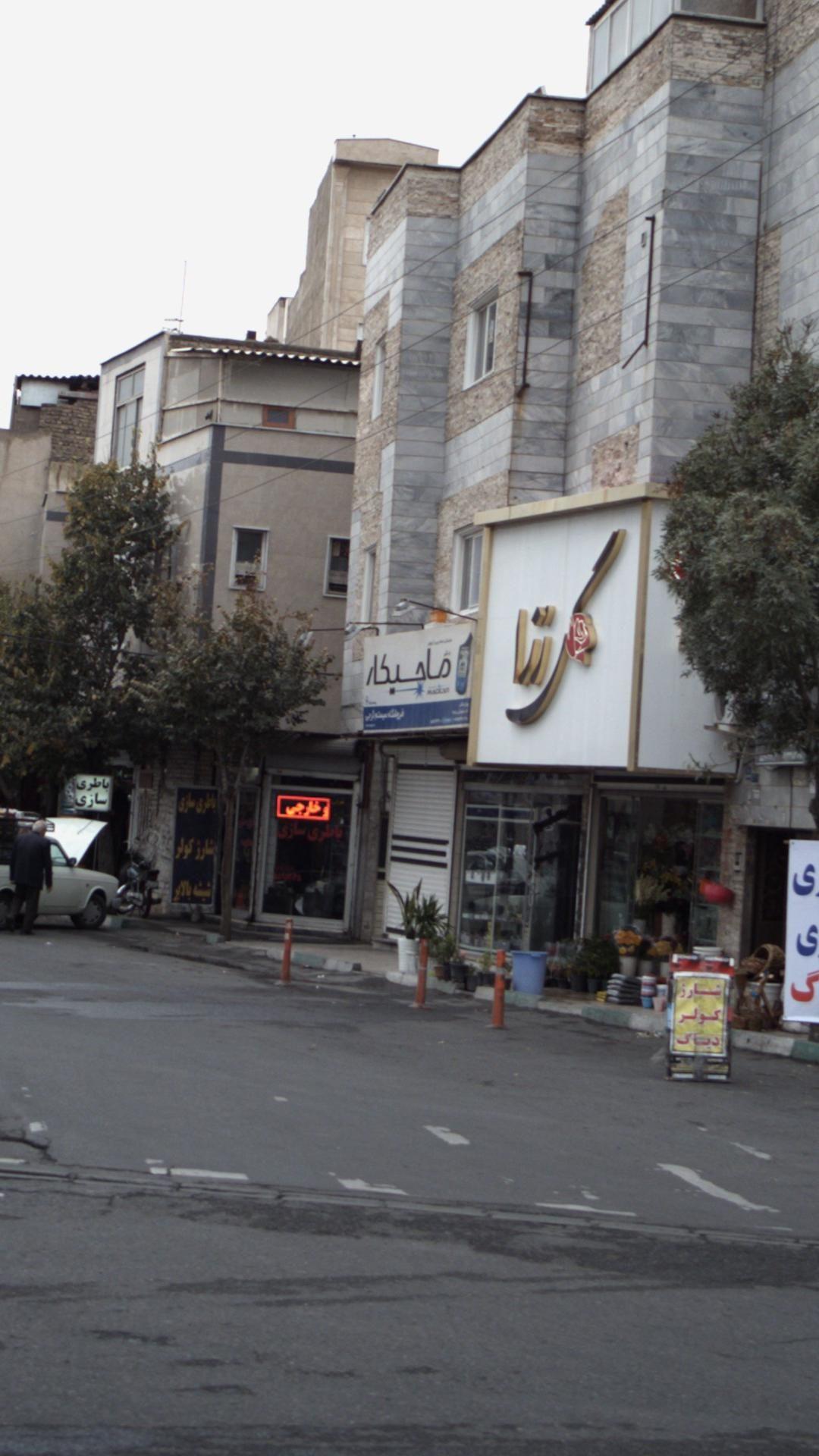 دزدگیر ماجیکار