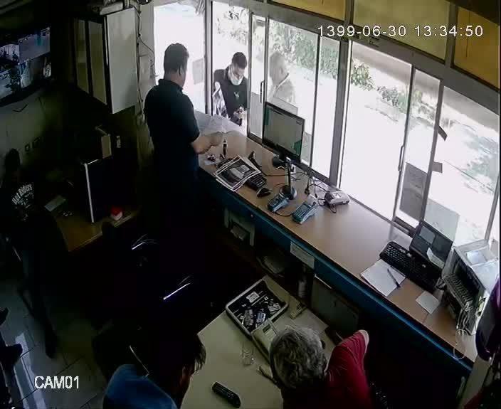 باسکول عمومی شبانه روزی