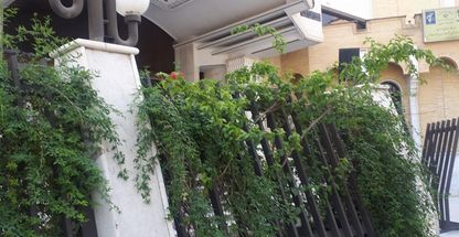 اداره کل صنعت معدن و تجارت استان فارس