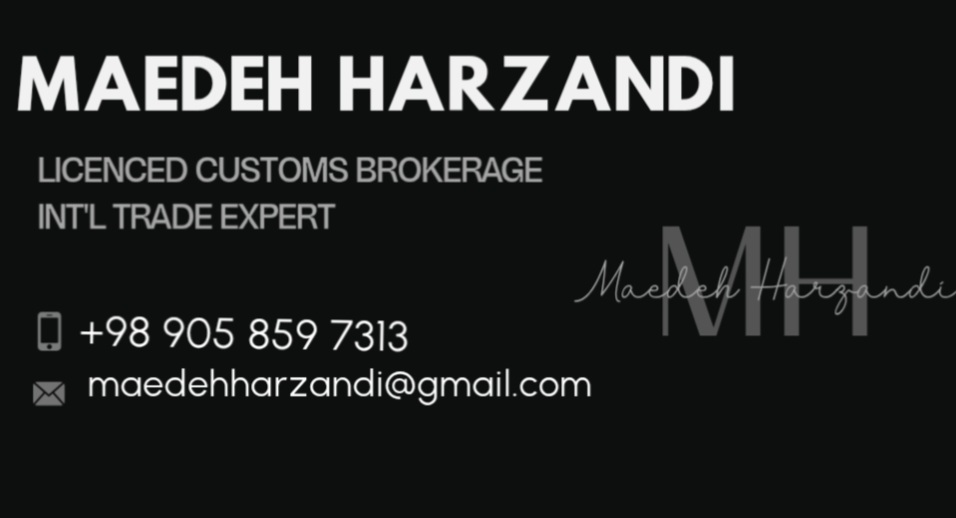 واردات ، صادرات ، ترخیص کالا