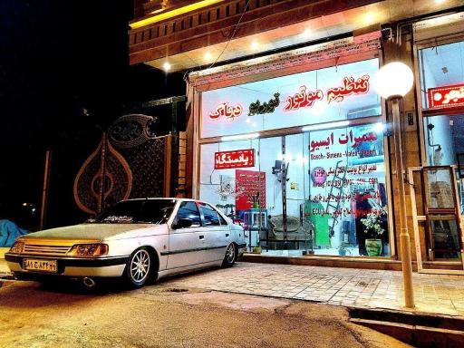 تنظیم موتور توربو