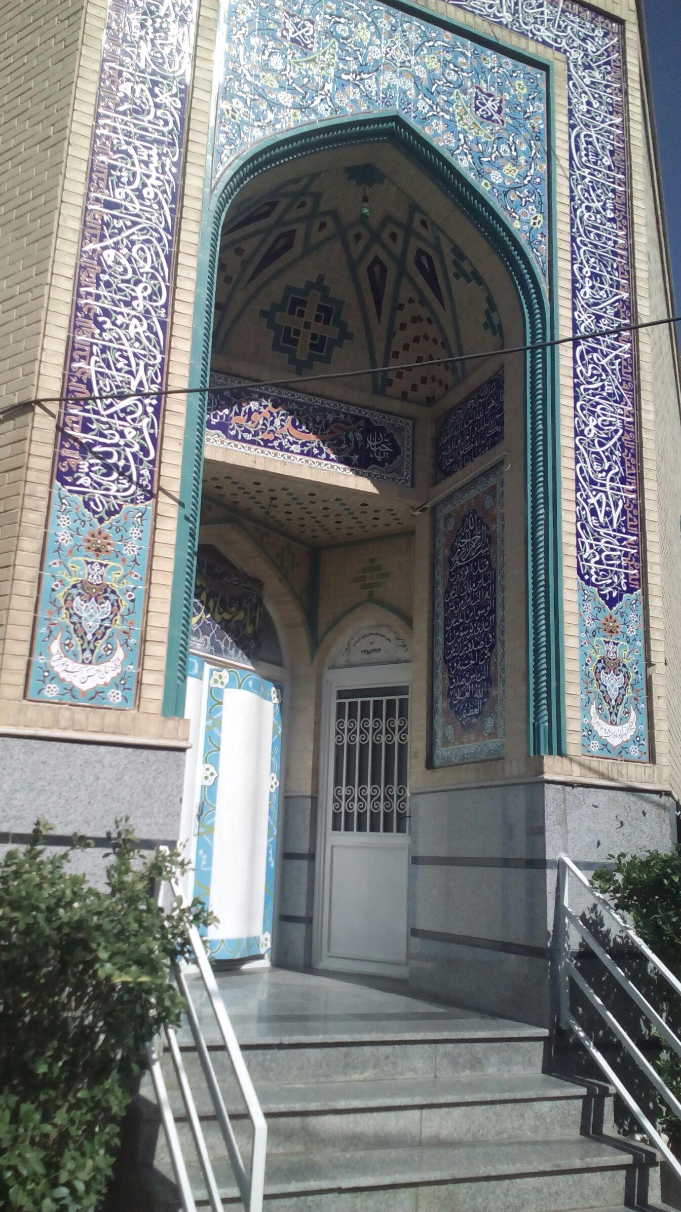 مسجد امامیه