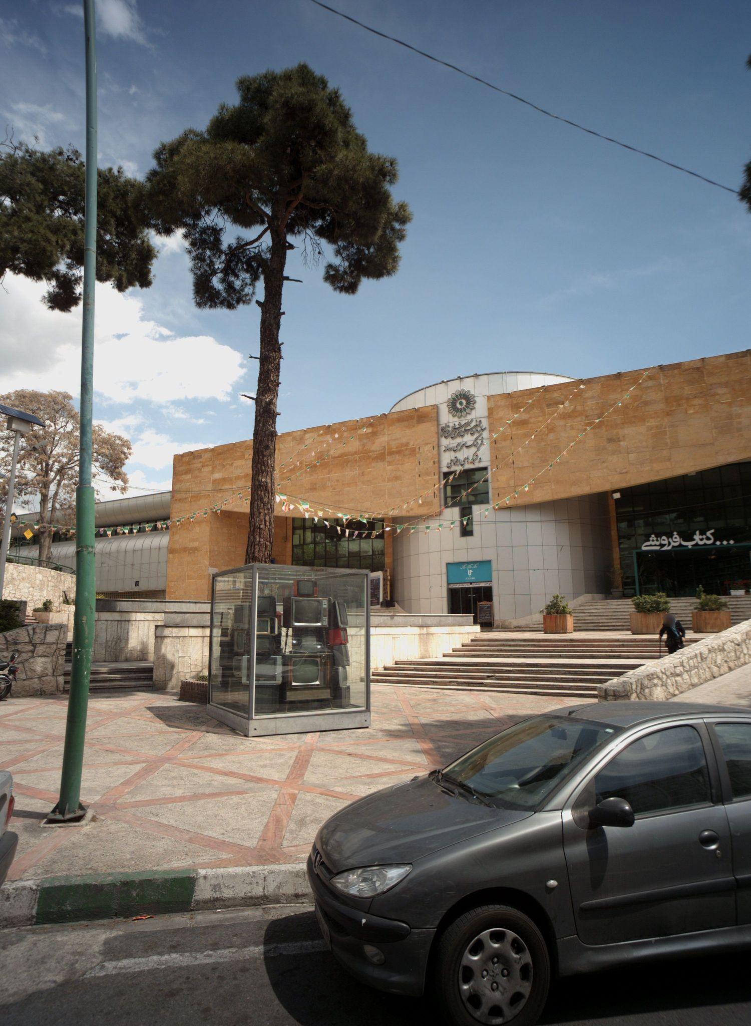 گالری شمراک