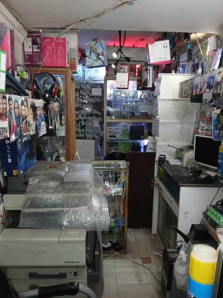 کافی نت صالحی