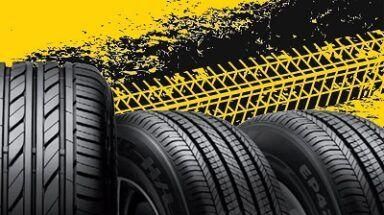 فروش لاستیک دولتی خودرو تایر می