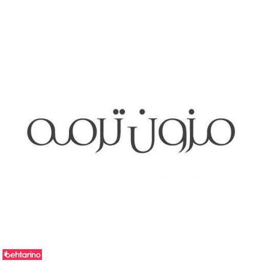 مزون ترمه