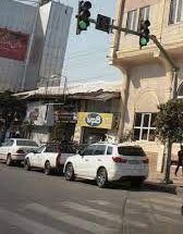 کتابفروشی و نوشت افزار ولی زاده