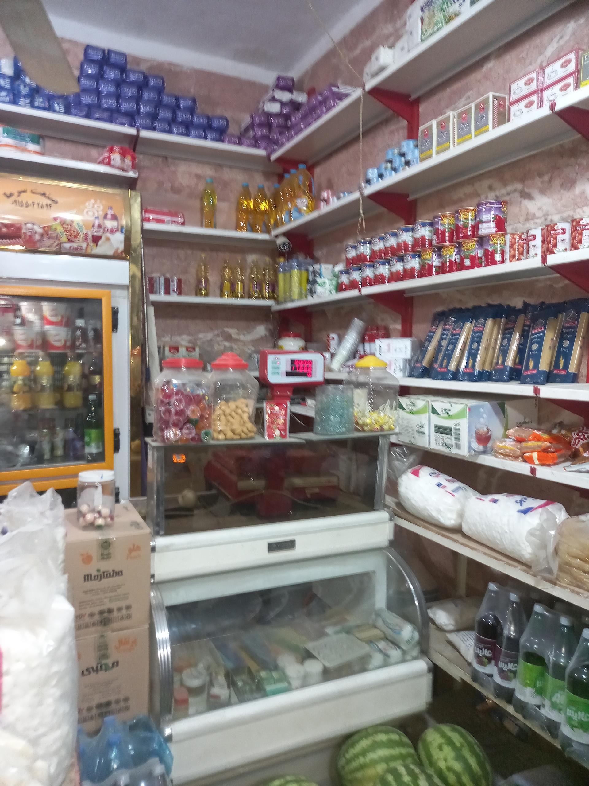 سوپرمارکت عباسی