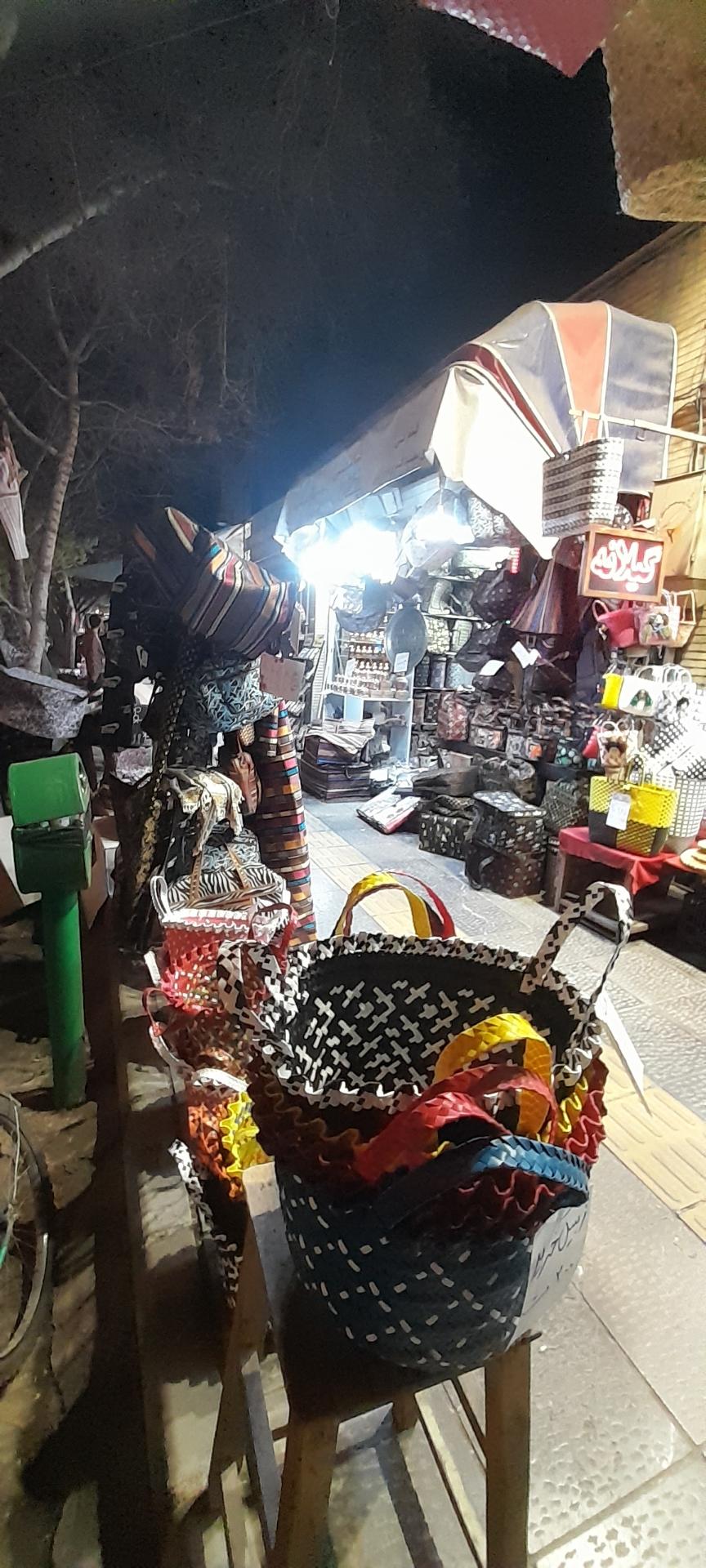 صنایع دستی ابن الشهید
