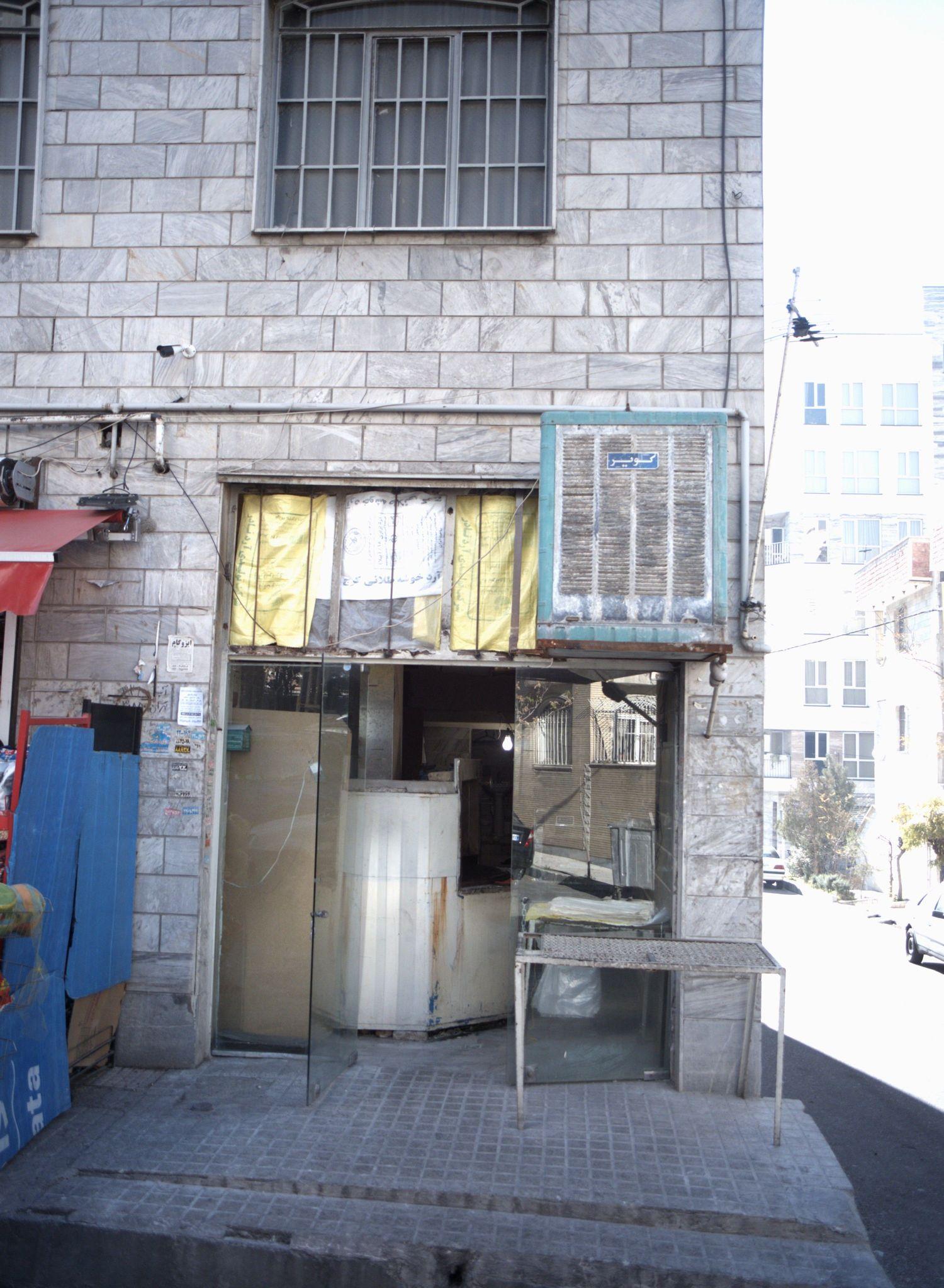 نانوایی لواش خوش پخت