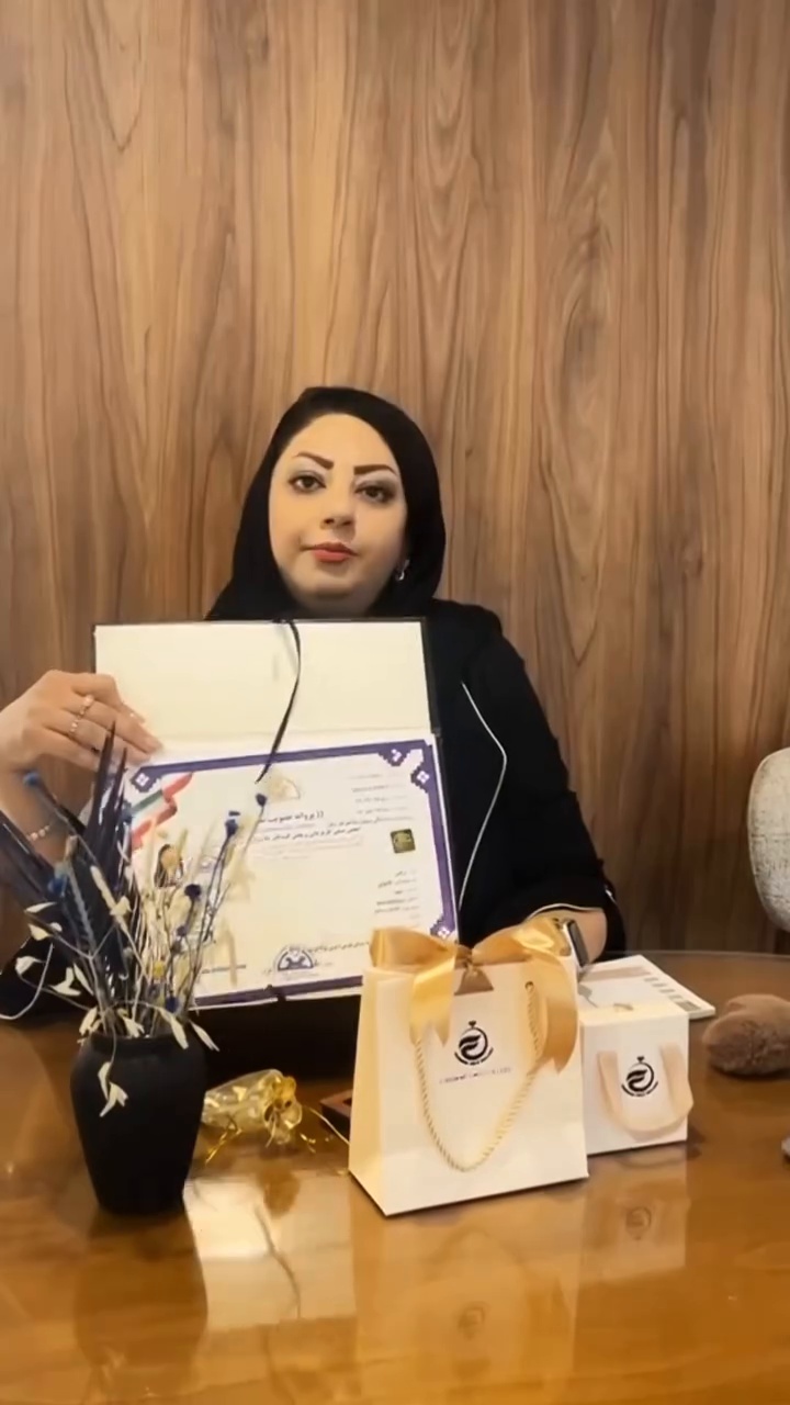 طلافروشی فرنور
