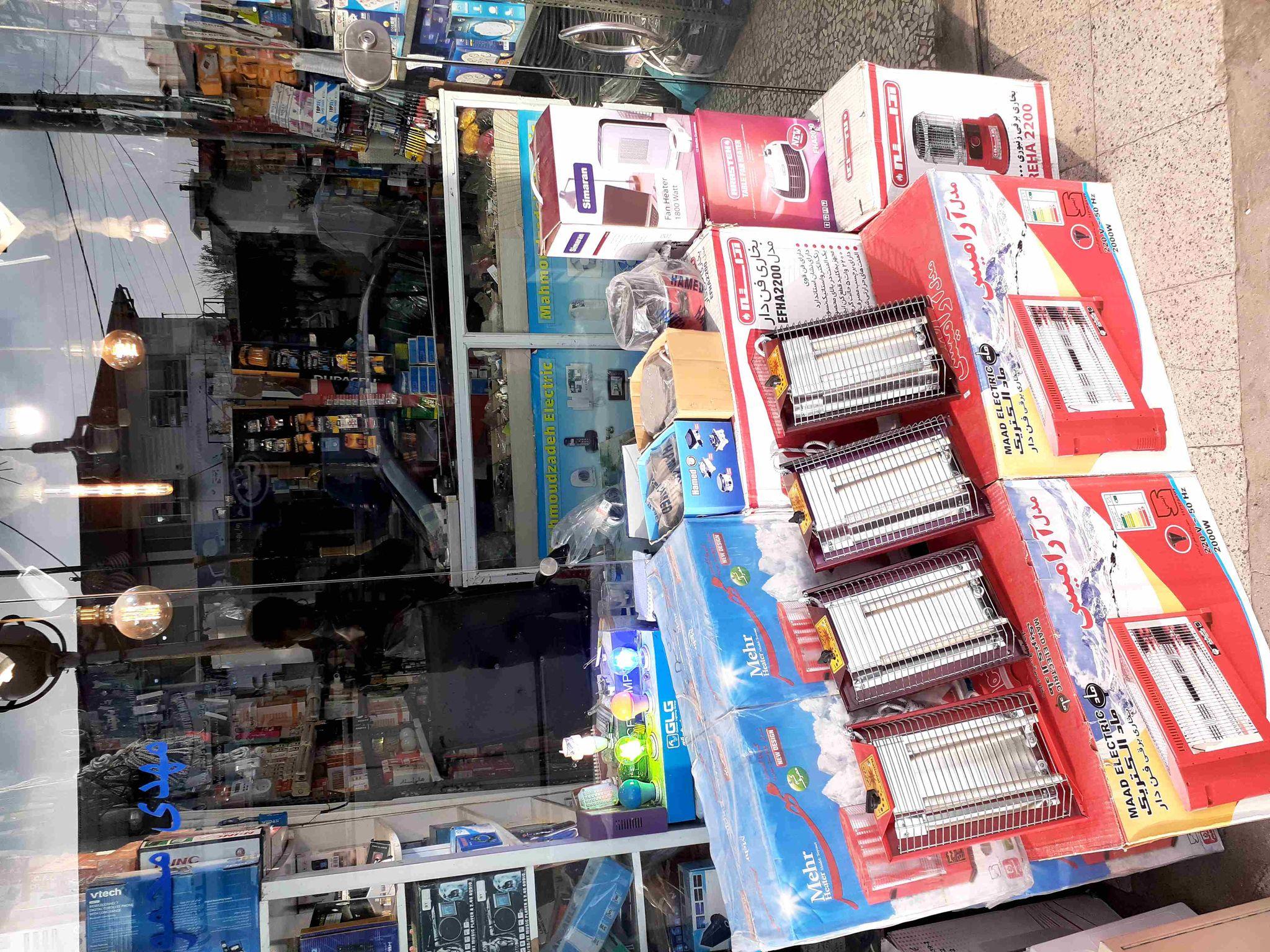 الکتریکی نور گستر (محمودزاده)