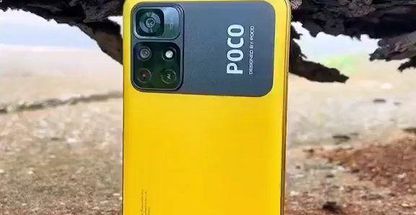 فروشگاه رشت موبایل